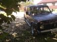 SUV    4x4 2131  1997 , 99999 , 