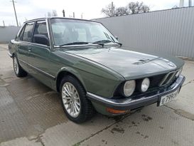  BMW 5-Series 1984 , 299999 , 