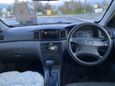  Toyota Corolla 2003 , 315000 , 