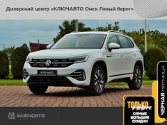 SUV или внедорожник Volkswagen Tayron 2023 года, 4950000 рублей, Омск