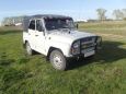 SUV    469 1997 , 155000 , 