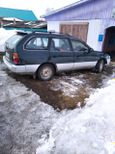  Toyota Corolla 1996 , 143000 , 