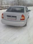  Hyundai Accent 2005 , 220000 , 