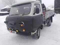 Бортовой грузовик УАЗ 3303 1993 года, 525000 рублей, Туран