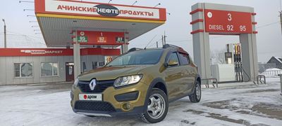 Хэтчбек Renault Sandero 2018 года, 1530000 рублей, Абакан