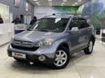 SUV   Honda CR-V 2008 , 925000 , 