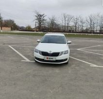  Skoda Octavia 2020 , 1483000 , 