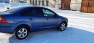  Ford Focus 2005 , 270000 , 