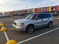 SUV   Subaru Forester 2003 , 330000 , 