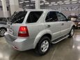 SUV   Kia Sorento 2008 , 699000 , 