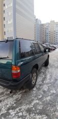 SUV   Nissan Pathfinder 1997 , 420000 , 