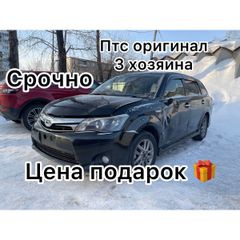 Универсал Toyota Corolla Fielder 2013 года, 870000 рублей, Хабаровск