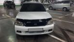  Subaru Legacy 2001 , 300000 , 