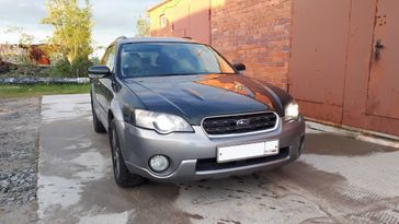  Subaru Outback 2004 , 500000 , 
