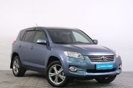 SUV или внедорожник Toyota RAV4 2011 года, 1699000 рублей, Кемерово