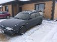  Nissan Avenir 1995 , 100000 , 