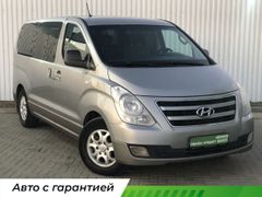 Минивэн или однообъемник Hyundai H1 2013 года, 1749000 рублей, Ростов-на-Дону