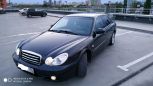  Hyundai Sonata 2005 , 278000 , 