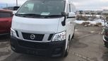    Nissan NV350 Caravan 2015 , 1350000 , 