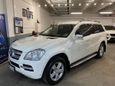 SUV   Mercedes-Benz GL-Class 2010 , 1795000 , 