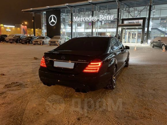  Mercedes-Benz S-Class 2008 , 820000 , 