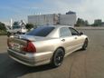  Mitsubishi Diamante 1995 , 140000 , 