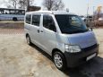    Toyota Town Ace 2011 , 460000 , 