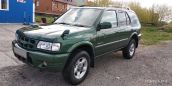 SUV   Isuzu Wizard 2000 , 350000 , 