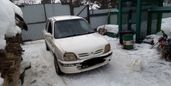  3  Nissan March 1999 , 70000 , 