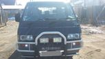    Mitsubishi Delica 1994 , 390000 , -