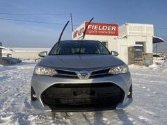 Универсал Toyota Corolla Fielder 2018 года, 1385000 рублей, Красноярск