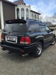 SUV   Lexus LX470 2004 , 1610000 , 