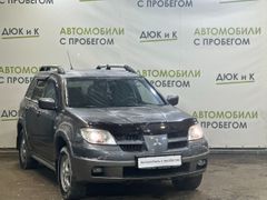 SUV или внедорожник Mitsubishi Outlander 2006 года, 730000 рублей, Кемерово