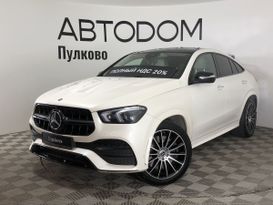 SUV   Mercedes-Benz GLE Coupe 2020 , 9490000 , -