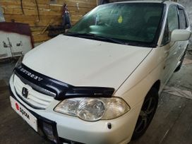    Honda Odyssey 2000 , 290000 , 