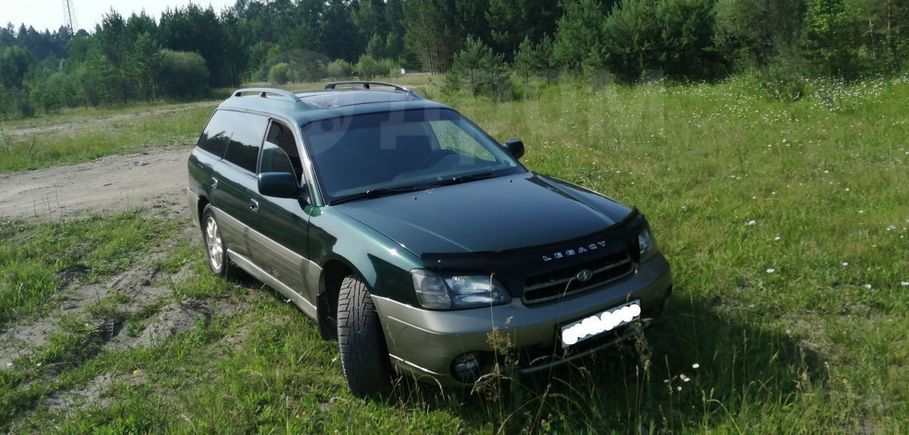  Subaru Legacy 2000 , 310000 , 