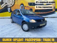 Седан Renault Logan 2006 года, 365000 рублей, Череповец