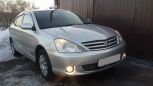  Toyota Allion 2003 , 429000 , 