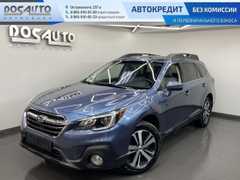 Универсал Subaru Outback 2018 года, 2600000 рублей, Новосибирск