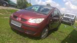  Mitsubishi Colt 2006 , 230000 , 