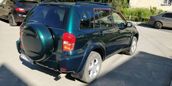 SUV   Toyota RAV4 2000 , 425000 , 