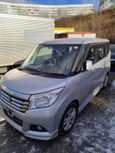  Suzuki Solio 2015 , 794000 , 