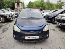    Ford C-MAX 2007 , 550000 , 