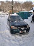  Honda Civic Ferio 2001 , 260000 , 