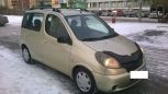  Toyota Yaris 2001 , 275000 , 