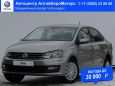  Volkswagen Polo 2019 , 862400 , 