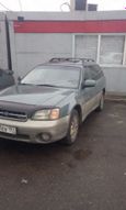  Subaru Outback 2001 , 465000 , 