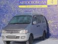    Toyota Town Ace Noah 1998 , 190000 , 