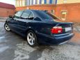  BMW 5-Series 2001 , 399000 , 