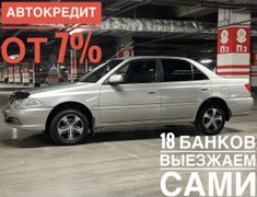 Седан Toyota Carina 2000 года, 456000 рублей, Новокузнецк